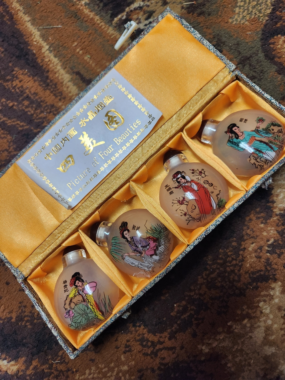 Vintage Chinese Inside-Painted Glass Snuff Bottle Set – "Four Beauties"